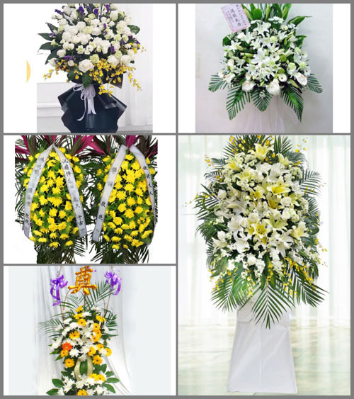 北京房山区城关街道西街村白事花篮预定